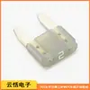 Fusível para inserção de carro original japonês PEC Pacific Seiko tamanho pequeno mini BFMN-2A-32V-1202