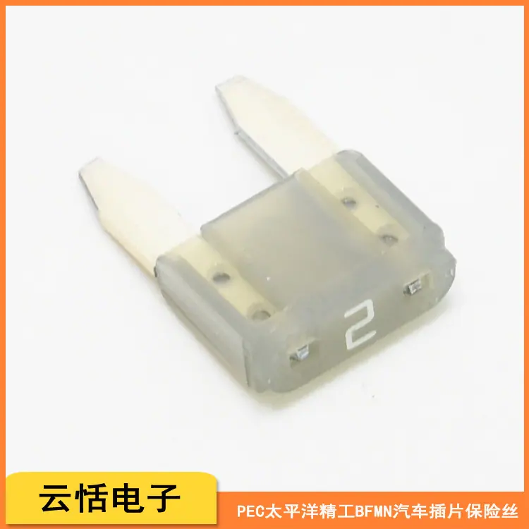 PEC太平洋精工BFMN汽车插片保险丝