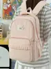 Mochila dulce con volantes de encaje, estilo suave, para estudiantes de secundaria y preparatoria, ofreciendo un look claro y fresco para la escuela y salidas