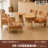 Juego de mesa y silla para café, sillón individual para tienda de té de leche, área de comedor comercial de ocio para casa de huéspedes y hotel, estilo madera natural