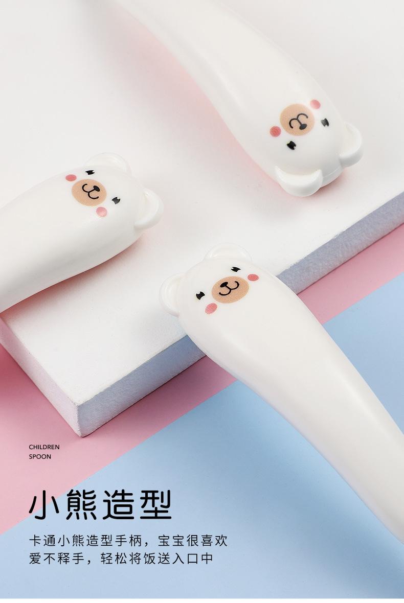详情页_11.jpg