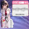 Jiyu Linha Completa Masturbadores Masculinos Produtos Adultos Brinquedos Sexuais Dispositivo de Sucção Telescópico Automático Elétrico