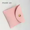 Suministro de fábrica bolsa de franela bolsa para joyas monedero bolsa de broche bisel bolsa de regalo LOGOTIPO imprimible