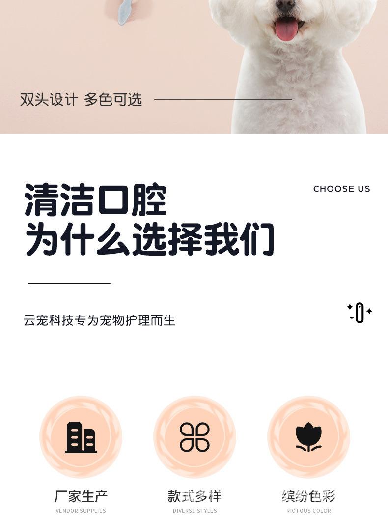 详情页_02.jpg