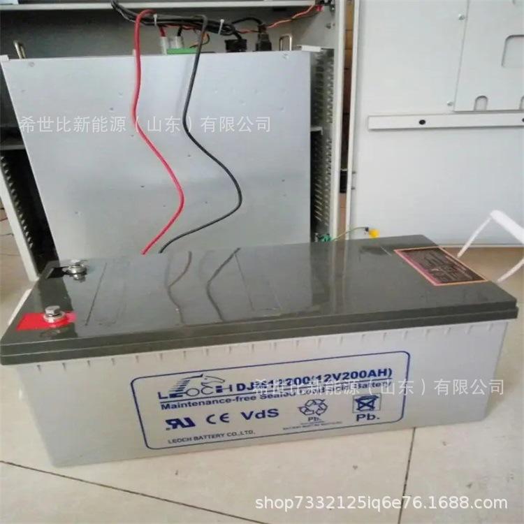 12V200AH4.webp.jpg