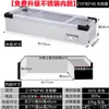Congelador Congelador Refrigerador Pantalla de Escritorio Comercial Pequeño Refrigeración y Congelación para Conservar Frescura Vehículo de Tres Ruedas Barbecue Móvil Brochetas Fritas