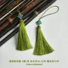 Marcador de Página Simples Verde Estilo Chinês com Texto de Bênção de Longle e Paz, Cartão de Cumprimentos, Nova Pulseira Estilo Chinês, Cartão de Decoração de Joias
