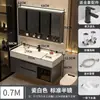 Mueble de baño con lavabo integrado, lavabo de roca nano, diseño de baño inteligente simple y lujoso