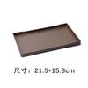 Bandeja Rectangular de Plástico PP Negra con Veta de Madera Imitación para Habitación de Huéspedes, Restaurante, Taza de Té, Hotel, Bandeja para Artículos de Tocador