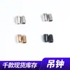 Venta Directa de Fábrica Hebilla de Hebilla de Campana Colgante de Cuerda de Botón de Metal Hebilla de Extremo de Cuerda de Ropa Hebilla de Ajuste de Extremo de Cuerda con Forma de Cuerno Electrochapado