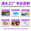 Personalização de moldes de contas de silicone 3D, montagem de cordões de contas com IP de desenhos animados de animais transfronteiriços, acessórios para joias DIY, moldes de contas soltas
