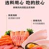 Snacks para Gatos, Tiras para Gatos, Engorde Nutricional, Gatitos en Lata, Paquetes de Pescado Seco para Gatitos, Maravilloso Alimento Húmedo Fresco para Gatos, 100 Piezas en un Cubo