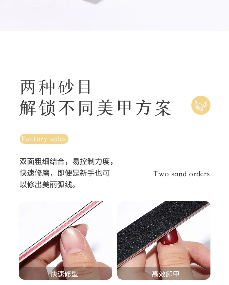 金太阳详情_07.jpg