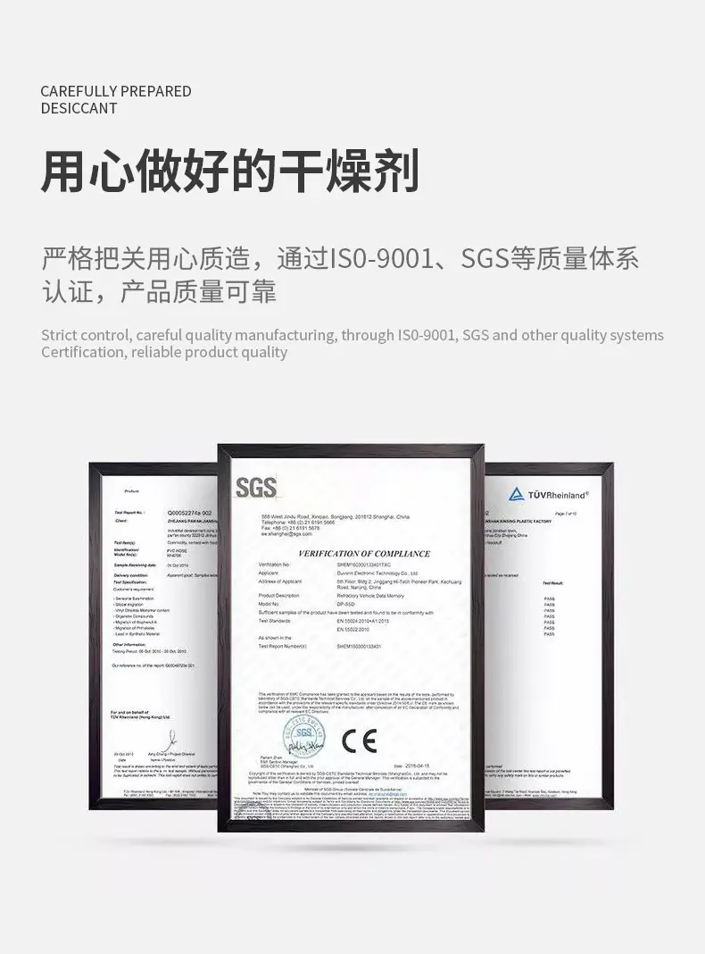 1g蓝白色印刷_05.jpg