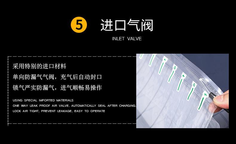 气柱卷材详情页_11