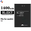 Adecuado para batería de teléfono móvil koobee BL-25CT, completamente nuevo, duradero, batería de larga duración N60, venta al por mayor de fábrica, comercio exterior