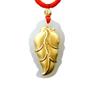 Colgante Hoja de Jade con Incrustación de Oro, Jade Hetian Natural, Oro Puro, Joyería de Jade, Dropshipping Transmisión en Vivo S2050517