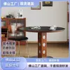 Juego de Mesa y Sillas de Comedor de Pizarra Estilo Medieval para Apartamentos Pequeños, Nuevo Modelo 2026, Mesa de Comedor Redonda de Madera Maciza Fresno Blanco