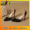 Zapatos de Tacón Alto con Remaches Estilo Francés para Mujer, Nueva Moda 2025, Gama Alta, Impresionantemente Hermosos, Tacón Fino, Punta Cerrada, Sandalias Cómodas