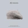 Boina de punto estándar de mohair estilo japonés para mujer, otoño e invierno, sombrero de pintor afelpado versátil que hace que la cara se vea pequeña, sombrero de lana