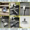 Acessórios para Rack de Armazenamento de Eixo Óptico DIY Suporte de Exibição Feito por Você Armário Mesa Suporte/Base/Conector Cruzado para Eixo Óptico