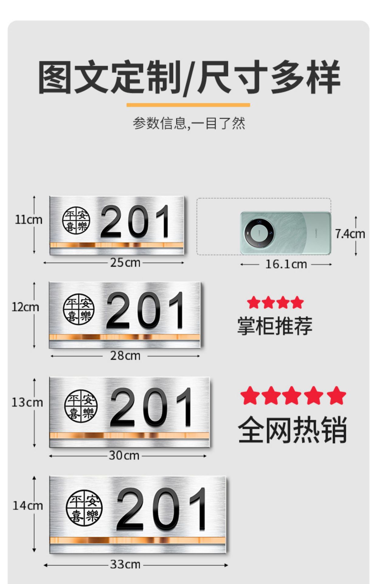 详情图片4.jpg