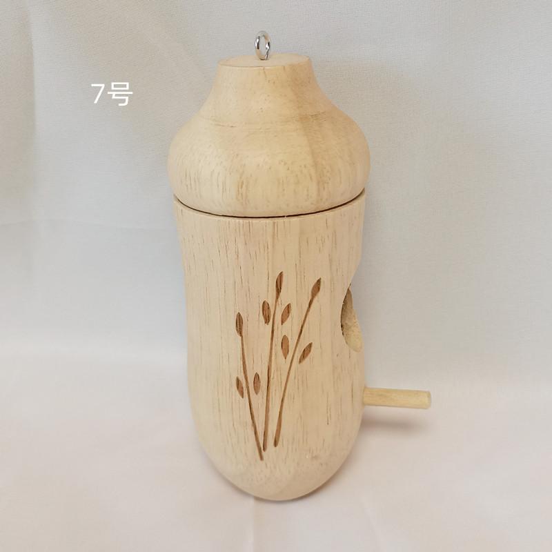 IMG_20220615_070622_副本