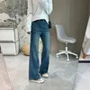 Jeans Originales de Pierna Recta a la Cintura Alta Elásticos Acampanados para Mujer, Nuevo Otoño 2026 Pantalones Largos Ajustados H082610