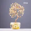 Árbol de Cristal Natural Base Diamante, Árbol del Dinero, Árbol de Cristal de la Vida, Sala de Estar del Hogar, Entrada, Gabinete de Vino, Adorno Atractor de Dinero, Cristal