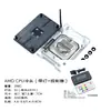 XHDIY Placa de Cobre Grande Acrílico Transparente Bloco de Resfriamento a Água para CPU Dissipador AMD INTEL Cabeça de Resfriamento a Água