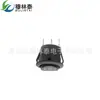 Interruptor basculante redondo KCD1-105 para barco, 10 A, 125 V, 6 A, 250 V, color negro, 3 pies, 3 marchas