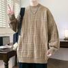 Suéter de cuello alto y manga larga para hombre, jersey de punto informal y cálido de estilo jacquard, de comercio exterior, para otoño e invierno.