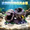 Resina de Acuario Escondite Cubo Decoración Pecera Paisajismo Manualidad Casa Peces Camarones 808 Barril de Vino Antiguo Adorno de Doble Barril