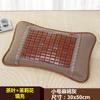 Almohada para Adultos Núcleo de Cáscara de Trigo Sarraceno Esterilla de Bambú Seda Helada Esterilla de Mahjong Almohada de Bambú Almohada Individual Hogar Esterilla de Trigo Sarraceno Almohada
