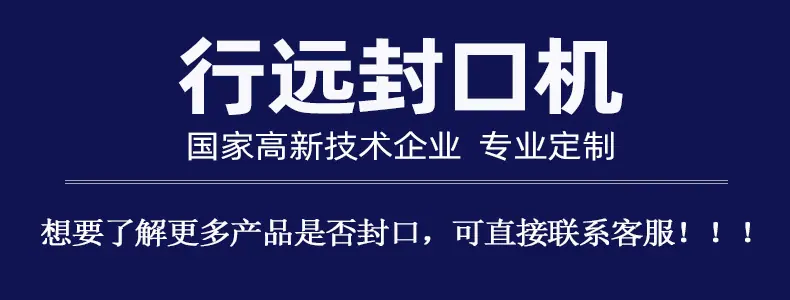 头图