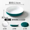 Tazón Especial para Platos Pequeños, Verduras al Vapor Comerciales Liuyang, Huevos al Vapor, Tazón Pequeño de Plástico Imitación Porcelana, Tazón para Cocinar al Vapor, Tazón para Guarnición, Vajilla de Melamina A5