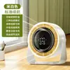 Conectado ao App Mi Home, o Novo Modelo de Ventilador de Mesa 2026 é um Ventilador Pequeno Ultra Silencioso com Carregamento USB e Função de Ar Condicionado