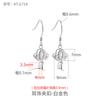 Pendientes de plata de ley 925, accesorios hechos a mano, con perla de jade, hebilla de seguridad, clip para la oreja, accesorios de bricolaje