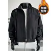Chaqueta Piloto Retro Americana de Algodón para Hombre, Corte Limpio, Gama Alta, Chaqueta Corta de Algodón Fresca y Elegante, Abrigo Grueso de Moda