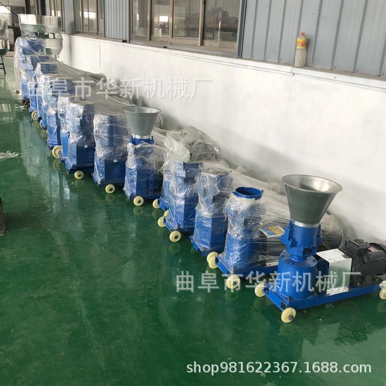 出口养殖饲料颗粒机 (1).png