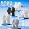 Guantes de Protección Laboral Electrónica Antiestáticos Recubiertos de Caucho Dipeado, Palma y Dedos con Recubrimiento de PU de Poliéster de Calibre 13 Safetyworkgloves