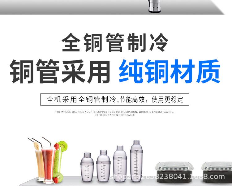 详情页修改后大文件_18.jpg