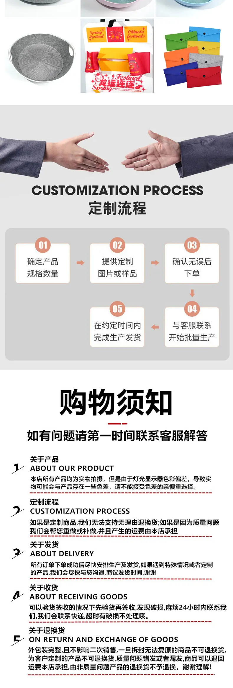 主推手提包_13