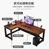 Escritorio esquinero para computadora z% escritorio multifuncional doble para competencia mesa esquinera juego aprendizaje escritorio de lujo ligero e-sports