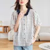 Camisa Xadrez de Manga Curta Estilo Francês em Algodão Cocoon para Mulheres, Roupa de Trabalho de Verão 2026, Versão Coreana, Rejuvenescedora, Emagrecedora, Camisa Suave e Única