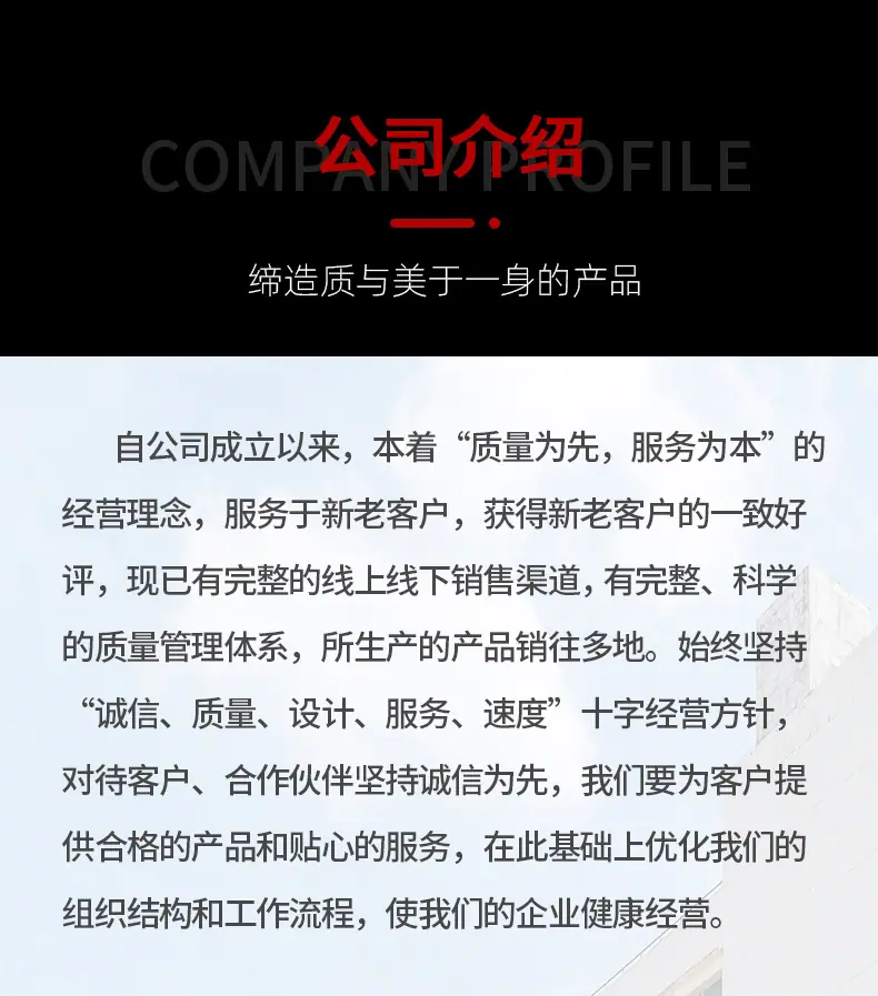 红色套版---副本_09