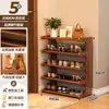 Sapateira para o Hall de Entrada, Sapateira Estreita para Apartamentos Alugados, Armário de Sapatos à Prova de Poeira, Novo Modelo 2025