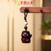 Yiming Xianyuan Cadena para Teléfono Móvil Colgante Elefante Sándalo Llavero de Coche Colgante Tallado Regalo Lindo para Hombres y Mujeres