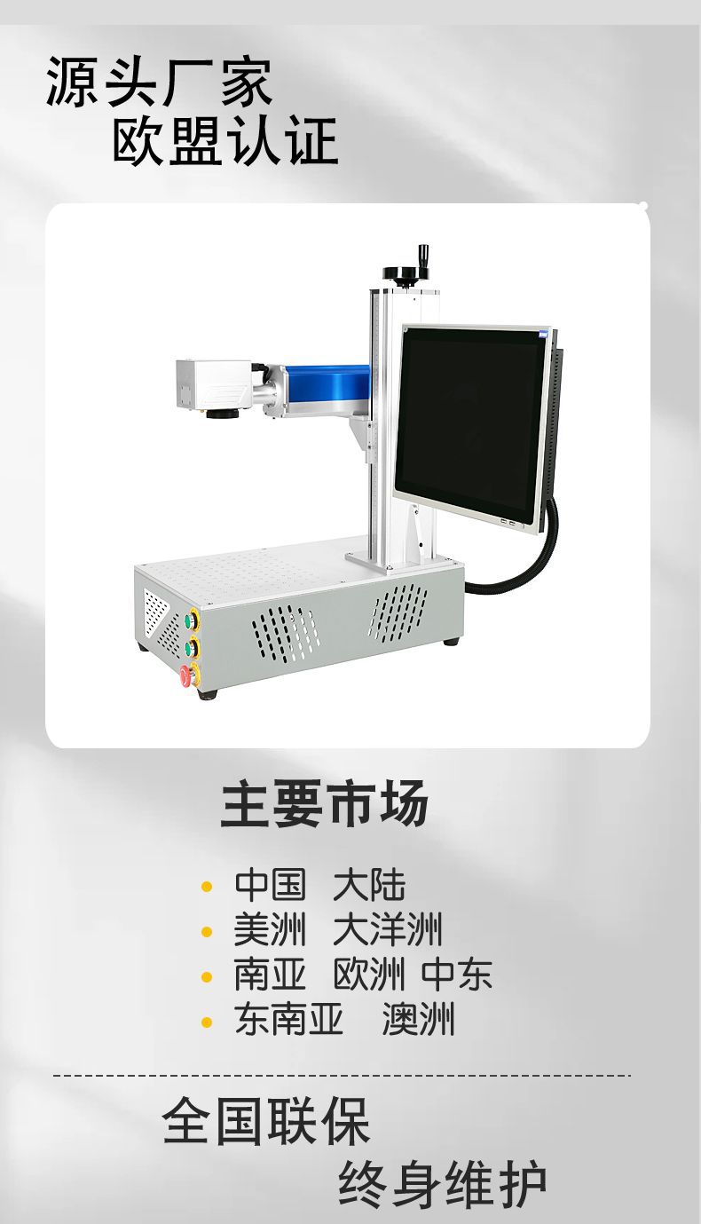 03产品图02.jpg