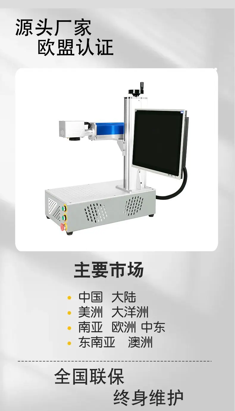 03产品图02.jpg